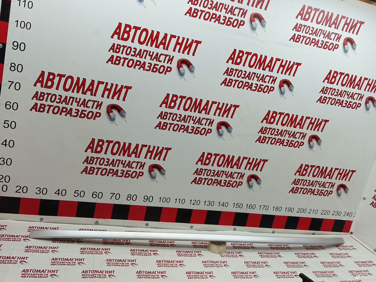 Рейлинг крыши левый Джили Монжаро