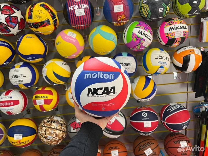 Мяч волейбольный