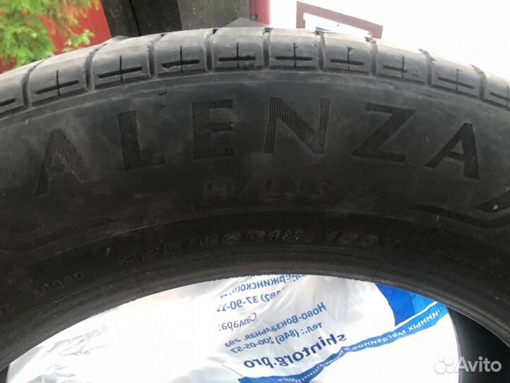 Bridgestone Alenza H/L 33 225/60 R18 104W