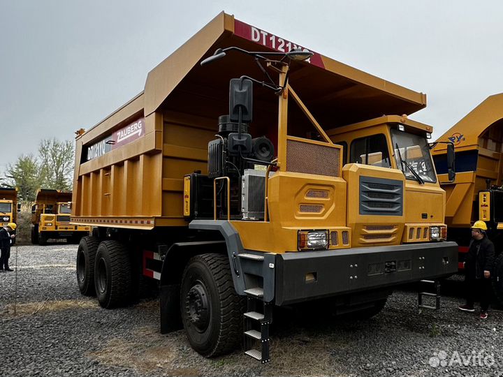 Zauberg DT121YQ, 2023