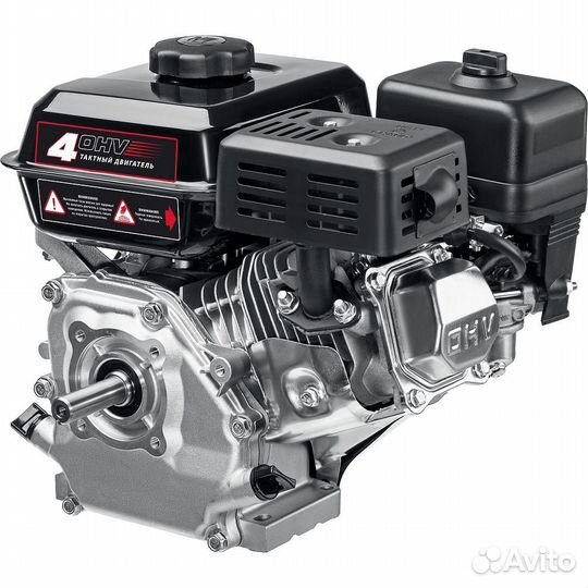 Двигатель для садовой техники зубр мастер 7 л.с