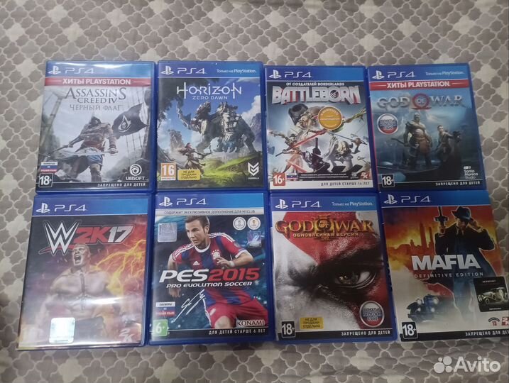 Игры на ps4 обмен