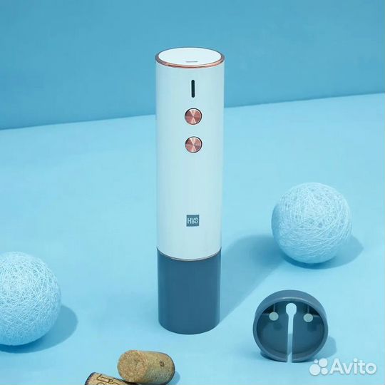 Электрический штопор Huo Hou Electric Wine Opener