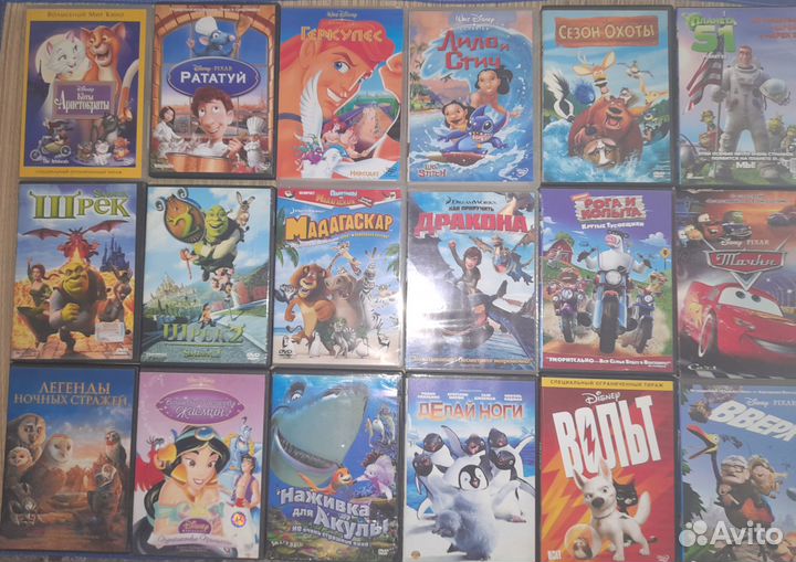 DVD Цена за все: Мультфильмы, Дисней, Советские