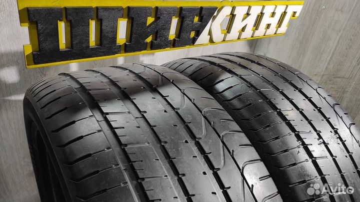 Pirelli P Zero 295/45 R20
