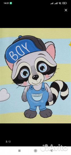 Простыня на круглую кроватку