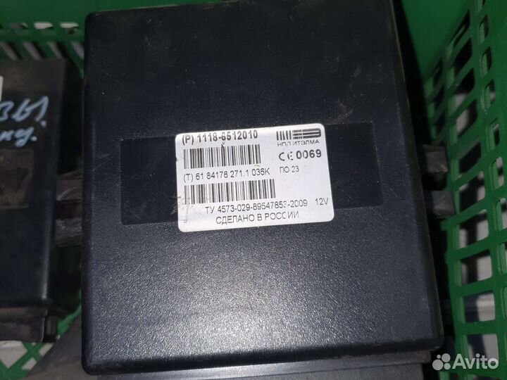 Блок комфорта шевроле нива.калина