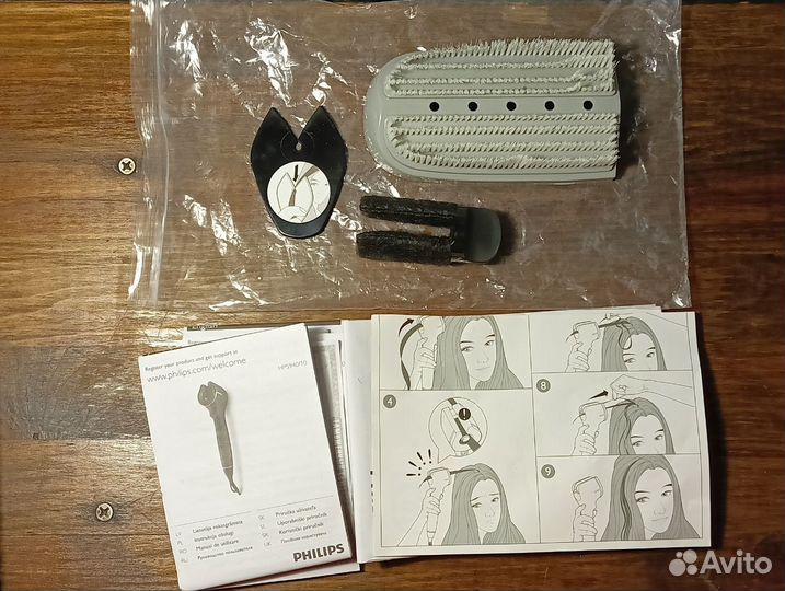 Электрические бигуди