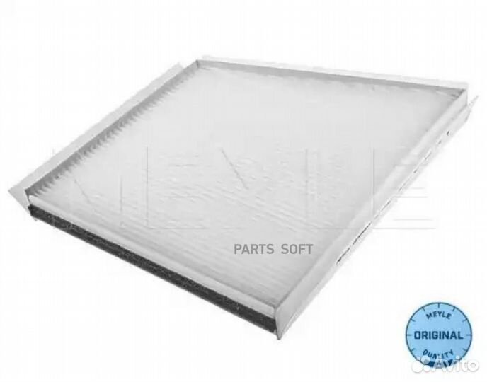 Meyle 0123190007 Фильтр салона MB E-class(W211) -0