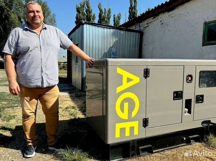 Дизельный генератор 15, 30, 50, 100, 150, 200 кВт