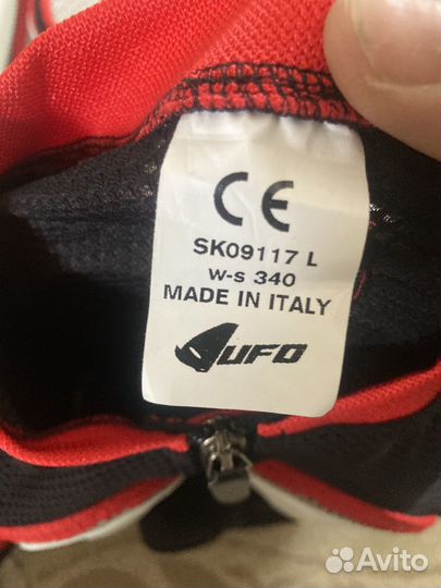 Сноубордический комплект для ребенка