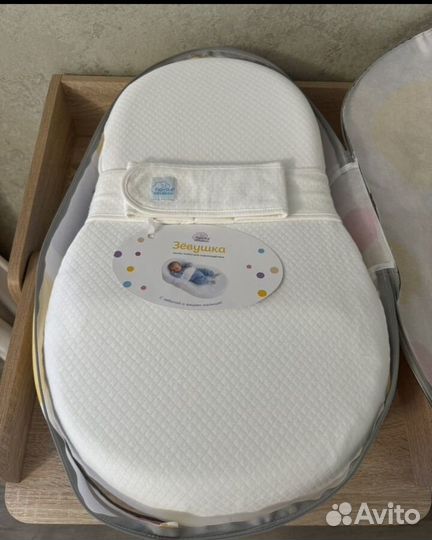 Кокон Зевушка