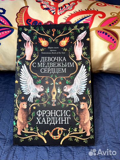 Книги в мягкой обложке