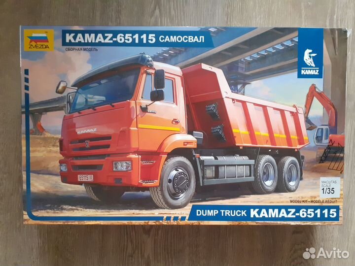 Модель камаз самосвал 1/35