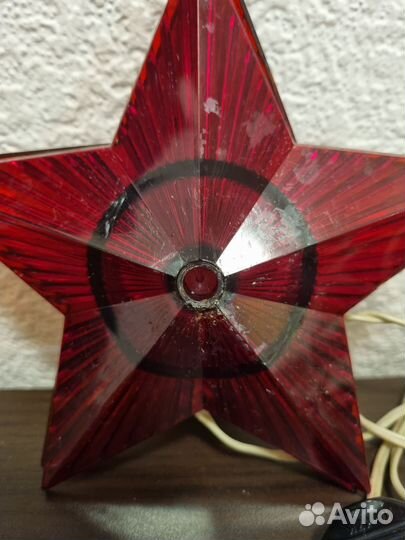 Звездв на елку СССР