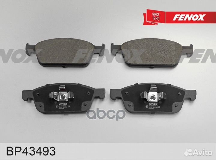 BP43493 колодки дисковые передние Ford Focus/K