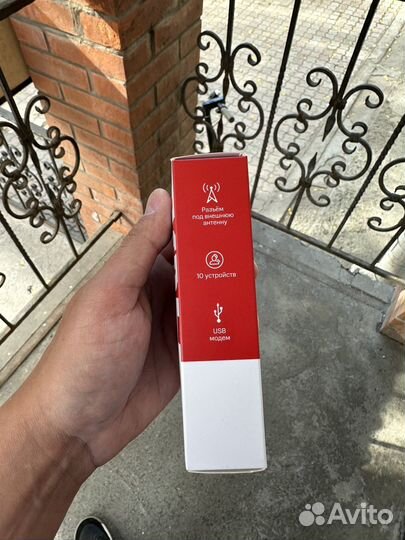 USB 4G Wi-Fi модем