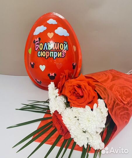 Большое шоколадное киндер яйцо - сюрприз