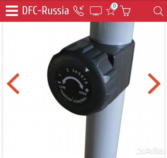 Велотренажер бу