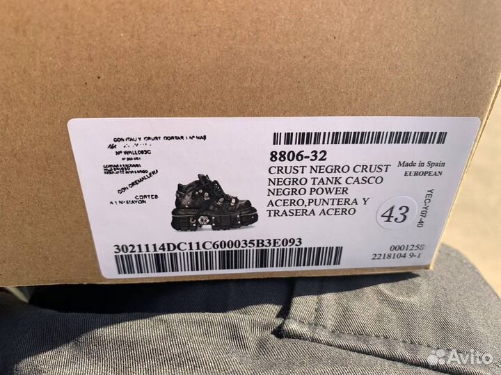 New rocky обувь