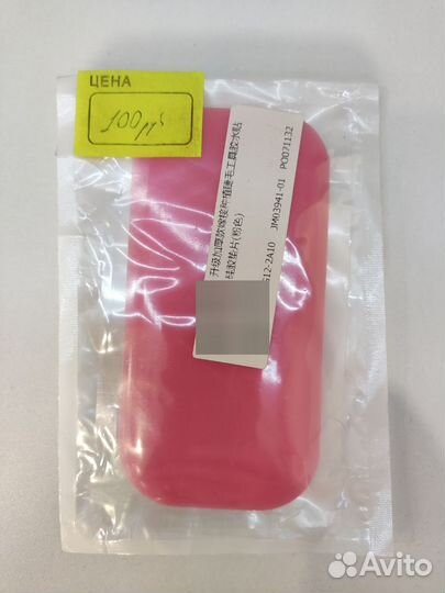 Материалы для наращивания ресниц