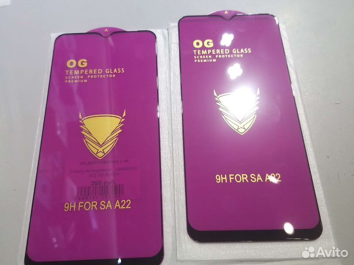 Защитное стекло самсунг А22