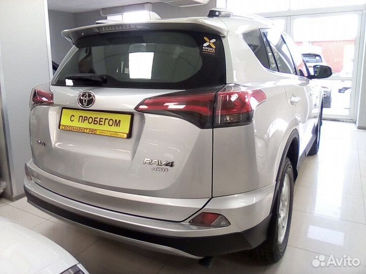 Toyota RAV4 2.0 CVT, 2017, 87 000 км