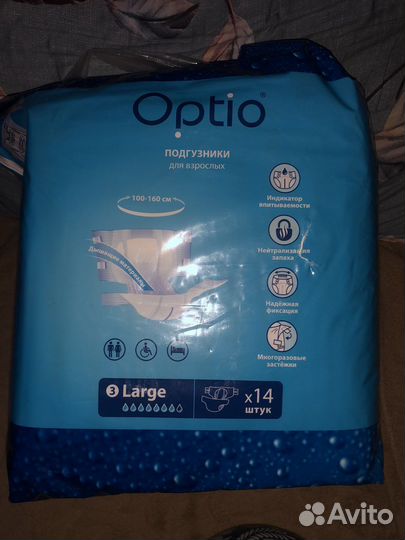 Подгузники для взрослых