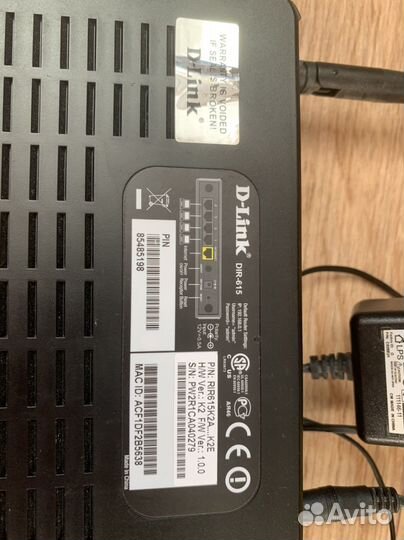 Роутер с прошивкой домру