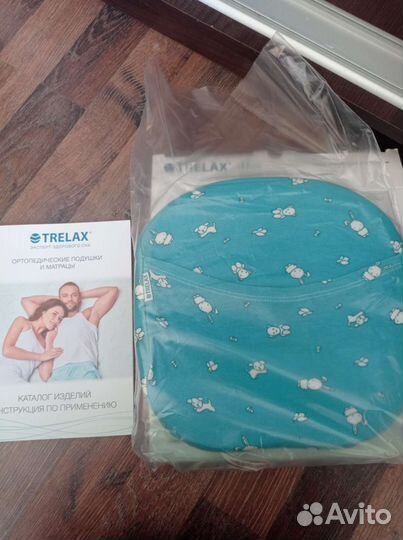Подушка ортопедическая trelax
