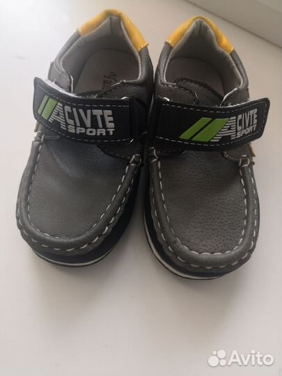 Сандалии детские для мальчиков