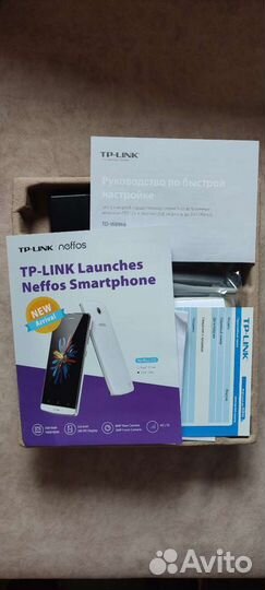 Маршрутизатор tp link