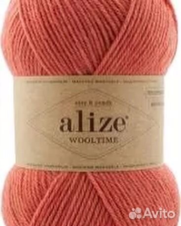 Носочная Пряжа