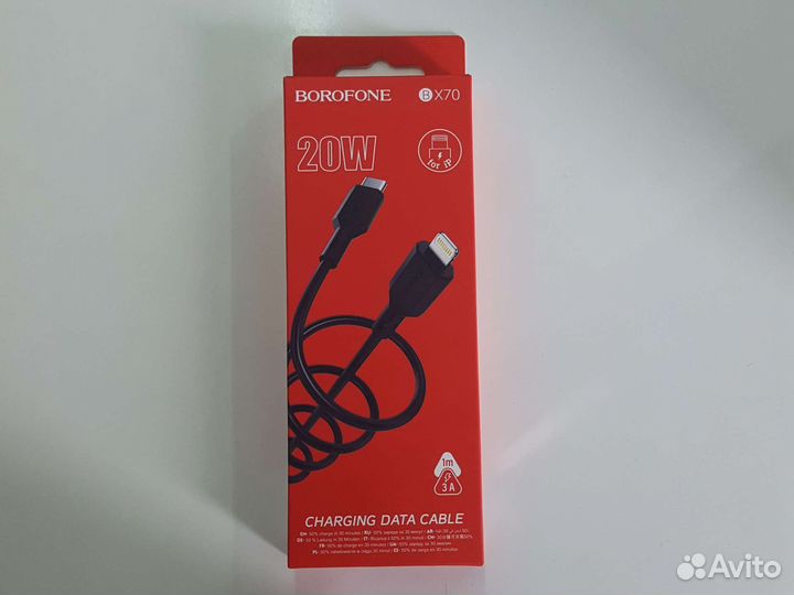 Кабель на iPhone borofone BX70