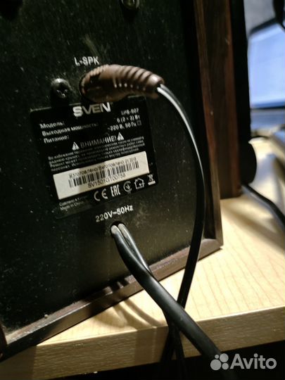 Колонки Sven sps 607 6Вт