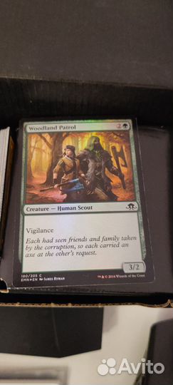 MTG kaladesh Набор карт