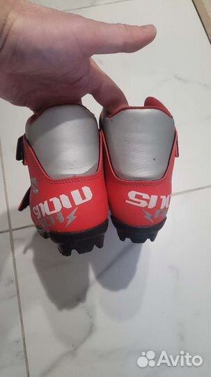 Лыжные детские ботинки Trek