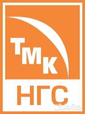 Слесарь инструментальщик