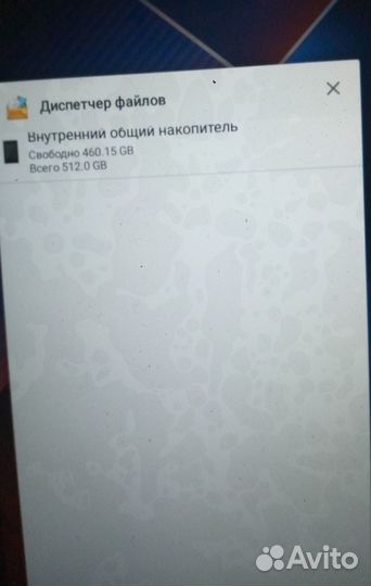 Mediacom PhonePad DUO G500, 4 ГБ