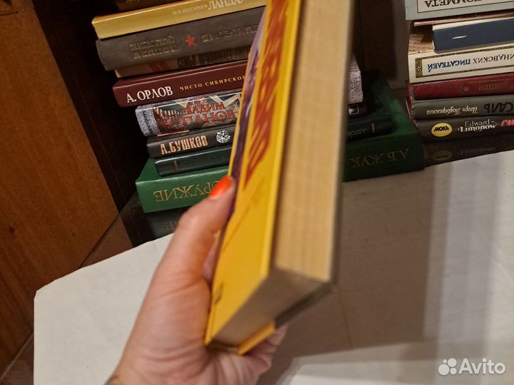 Чак Паланик 