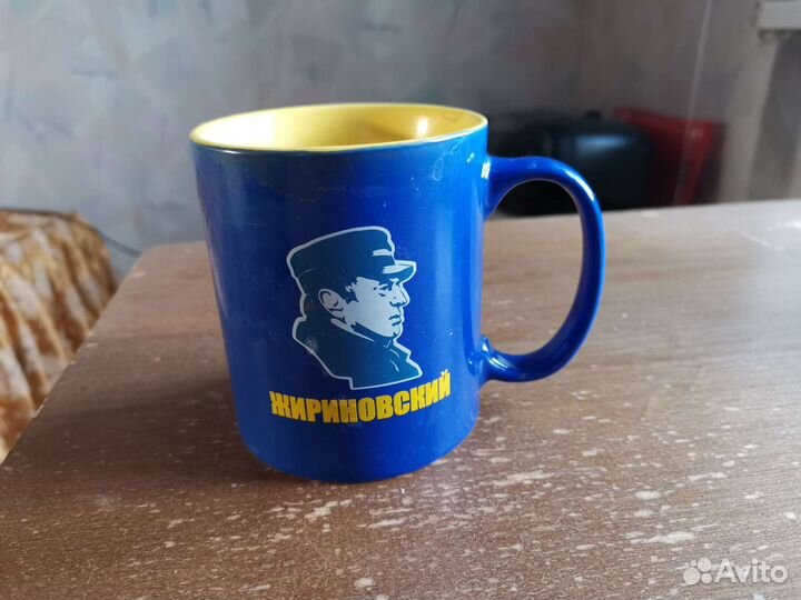 На память о Вольфовиче