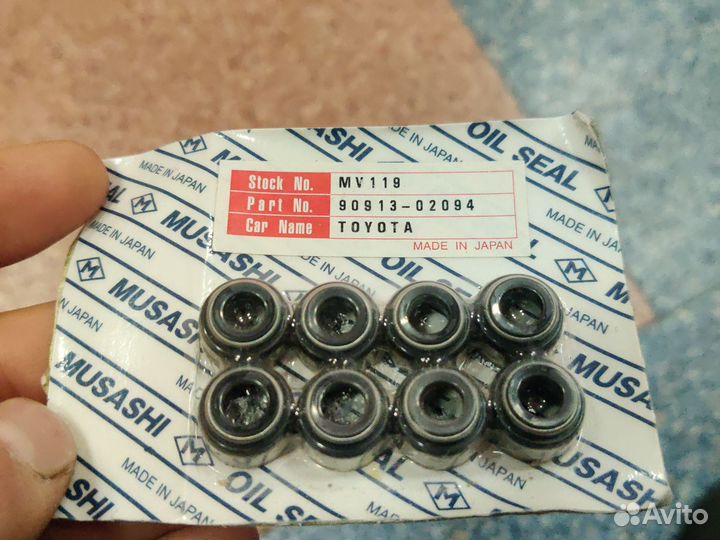 Маслосъемные колпачки toyota