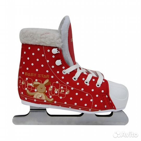 Коньки детские двухполозные