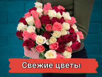 Розы. Букеты с доставкой в Новокузнецке