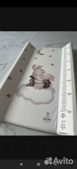 Пелинальноя доска детская