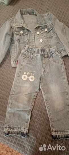 Джинсовый комплект