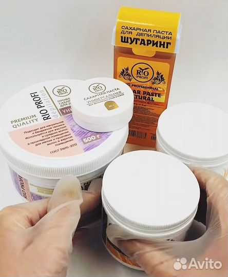 Товары для эпиляции