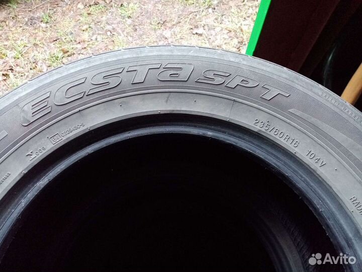 Kumho Ecowing ES31 235/60 R16