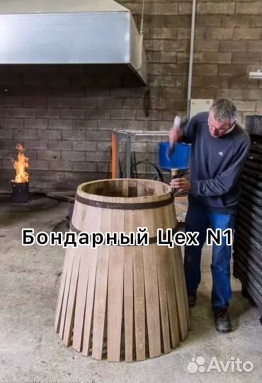 Дубовая бочка 10л