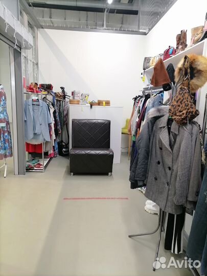 Отдел с товаром